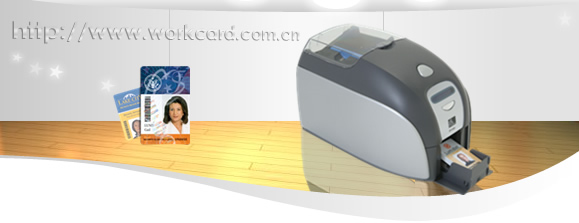 p110i证卡打印机